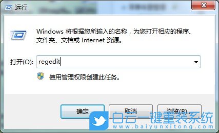 win7旗艦版,離線下載，休眠狀態(tài)步驟