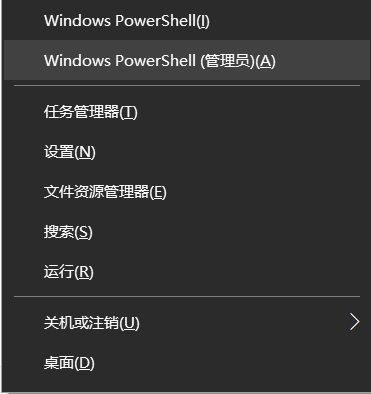 FAT文件系統U盤制作系統安裝盤|FAT格式U盤啟動盤