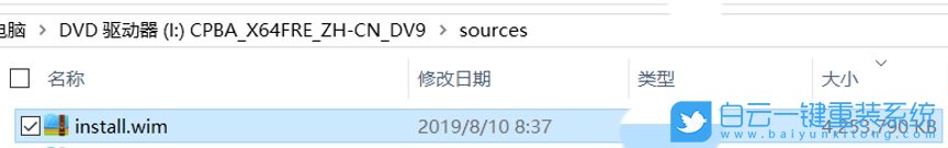 U盤,FAT文件系統,啟動盤步驟