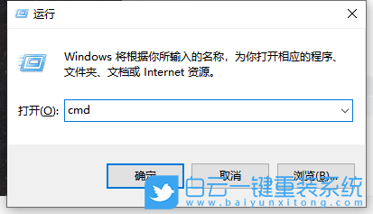 Win10,telnet,服務步驟