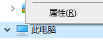 win10,cmd,命令提示符步驟