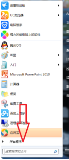 win7,USB接口步驟