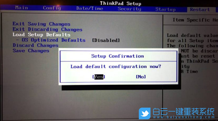 聯(lián)想,ThinkPad步驟
