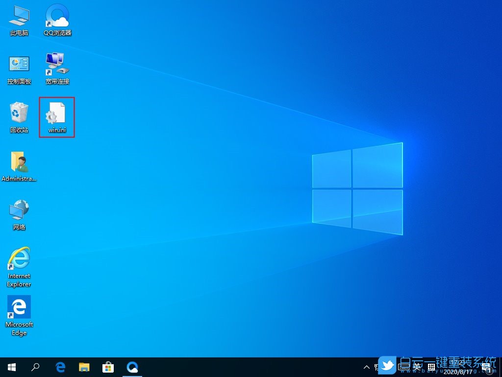 win10,快捷鍵,組合鍵步驟