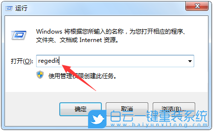 Win7,資源管理器步驟