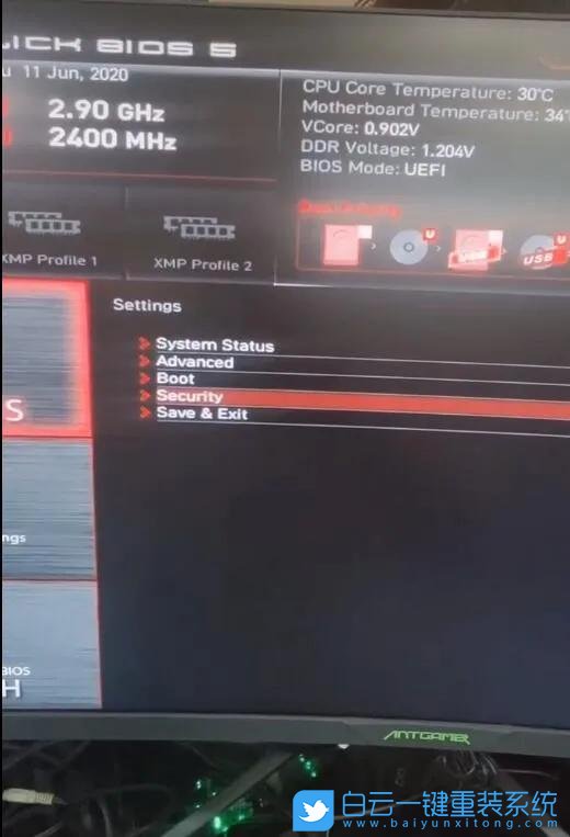 新主板,win7步驟