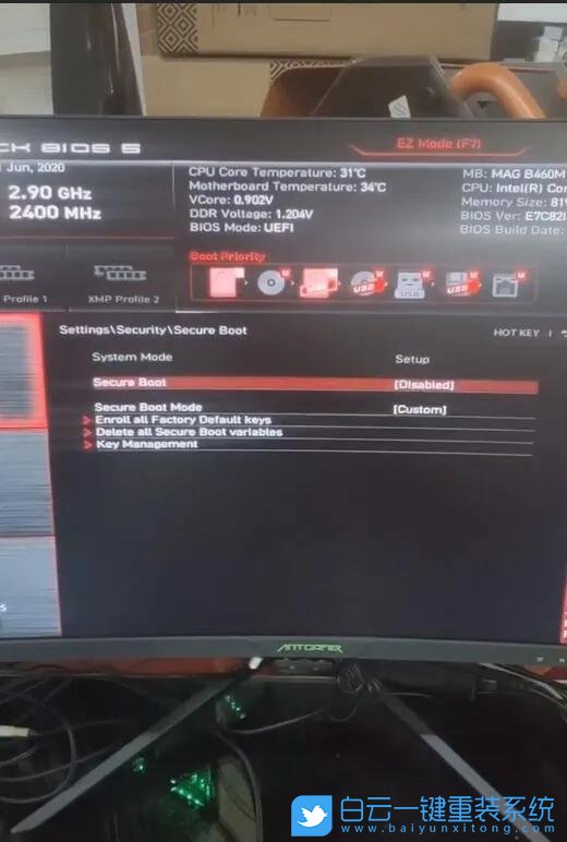 新主板,win7步驟