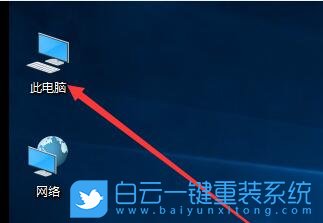 win10,Windows.old步驟