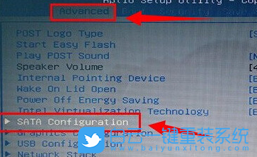 華碩筆記本,重裝系統步驟