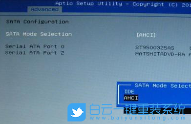 華碩筆記本,重裝系統步驟