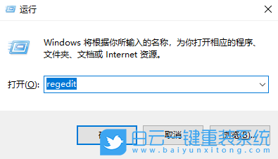 Win7,重裝系統,開機藍屏步驟