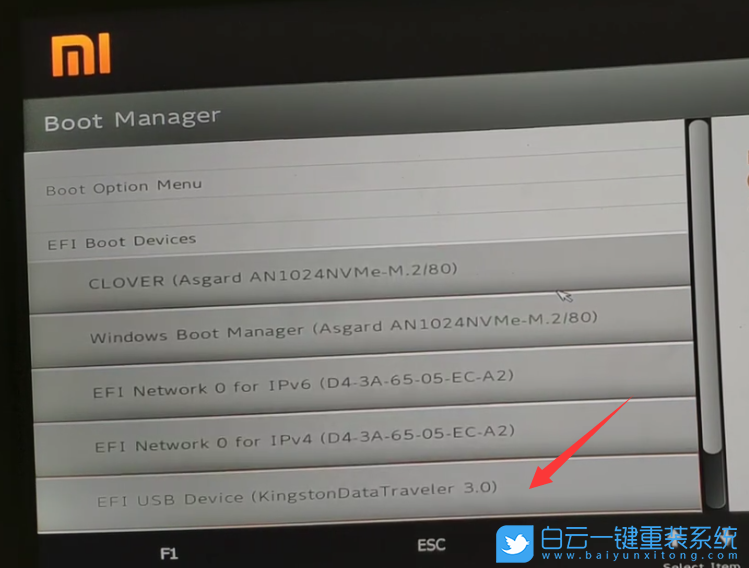 小米筆記本,重裝,Bios設置,U盤啟動步驟