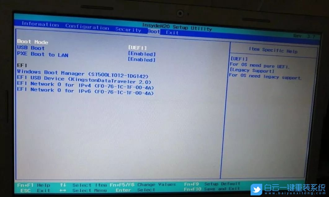 聯(lián)想Bios設(shè)置,U盤啟動步驟