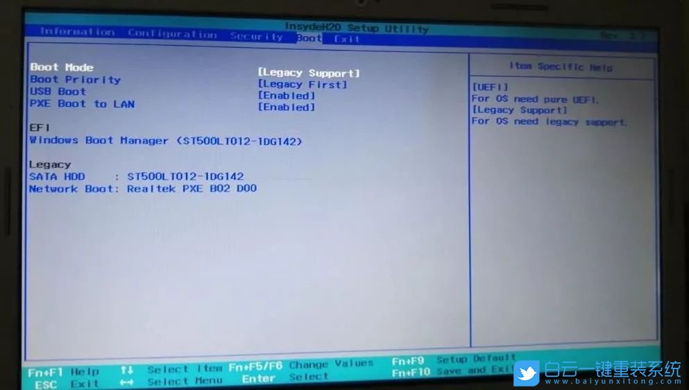 聯(lián)想Bios設(shè)置,U盤啟動步驟