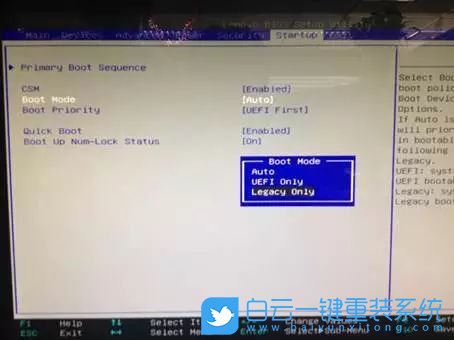 聯想,Win10改Win7,Bios設置步驟