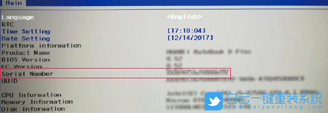 Win10,wmic,硬件信息,SN號步驟