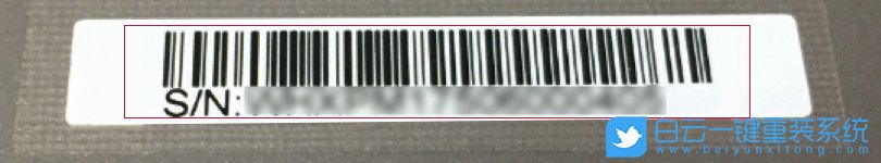 Win10,wmic,硬件信息,SN號步驟
