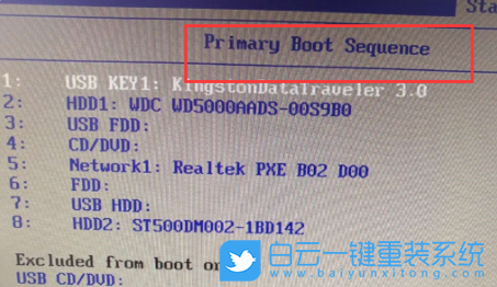 重裝系統,硬盤啟動步驟