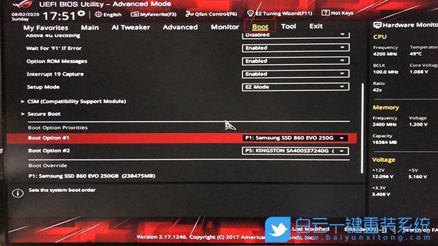 重裝系統(tǒng),光標(biāo)閃爍,黑屏步驟