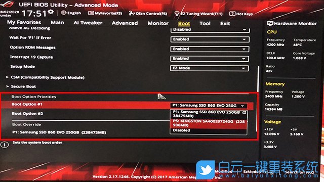 重裝系統(tǒng),光標(biāo)閃爍,黑屏步驟
