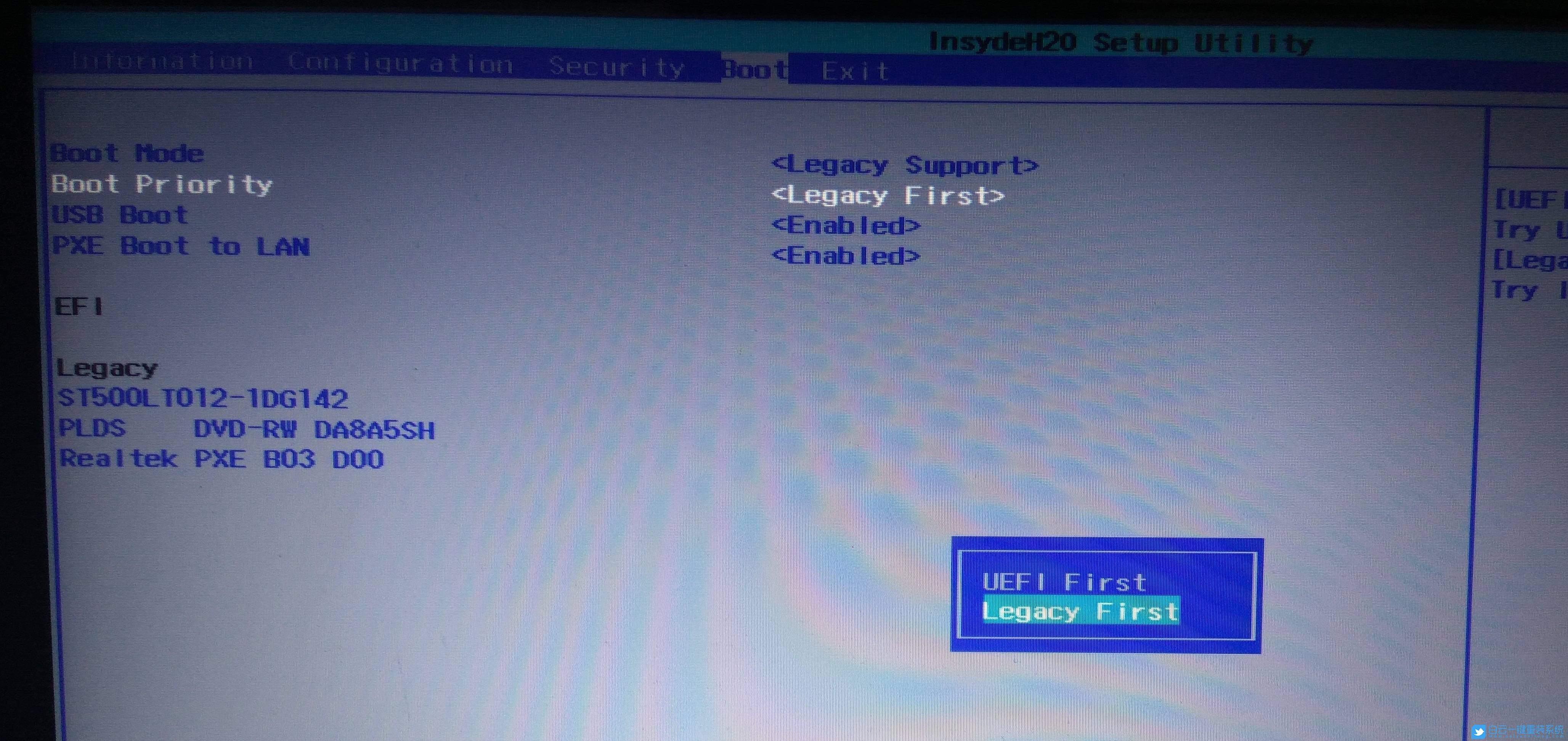 聯想筆記本,PE步驟