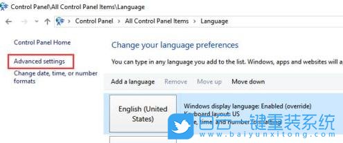 系統重裝,Win10,語言版本步驟