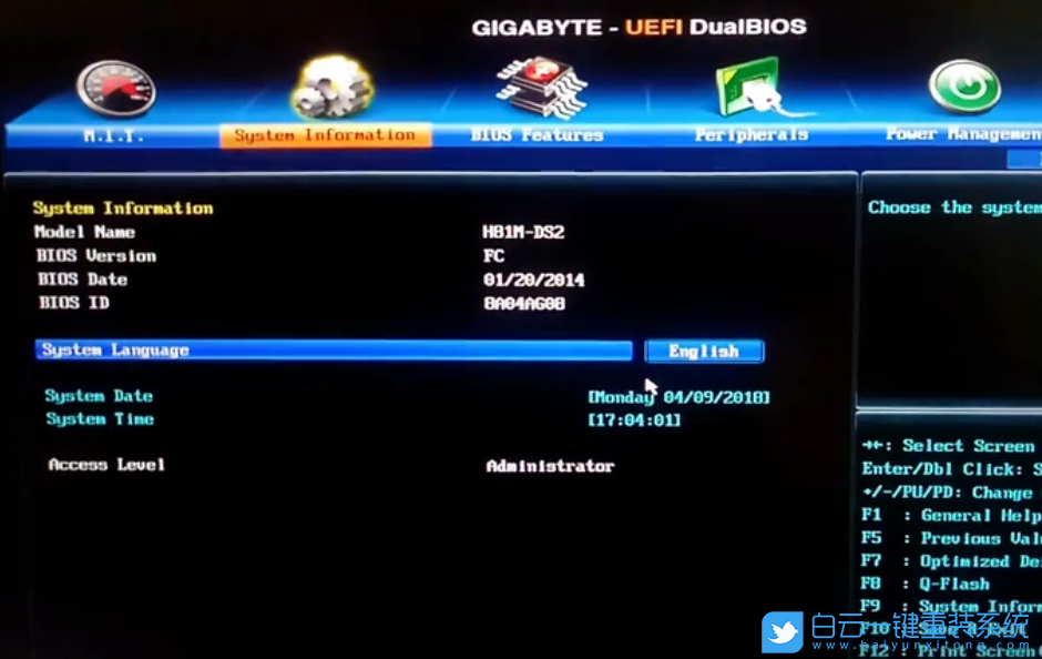 技嘉主板,Bios,U盤啟動步驟