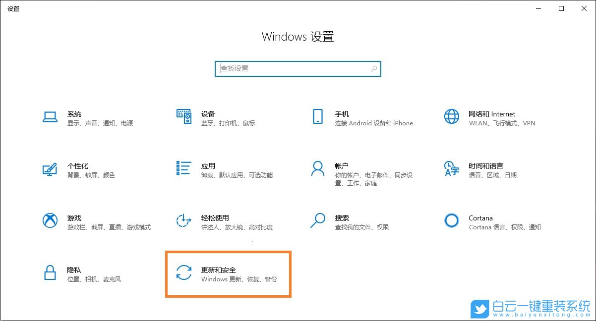 U盤,重裝系統(tǒng),Win10,Win11,Win7步驟
