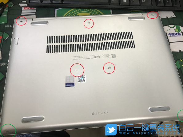 惠普戰(zhàn)66,硬盤(pán)內(nèi)存步驟