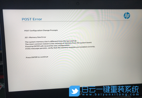 惠普戰(zhàn)66,硬盤(pán)內(nèi)存步驟