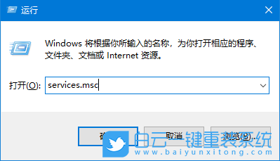 Win10,更新失敗步驟