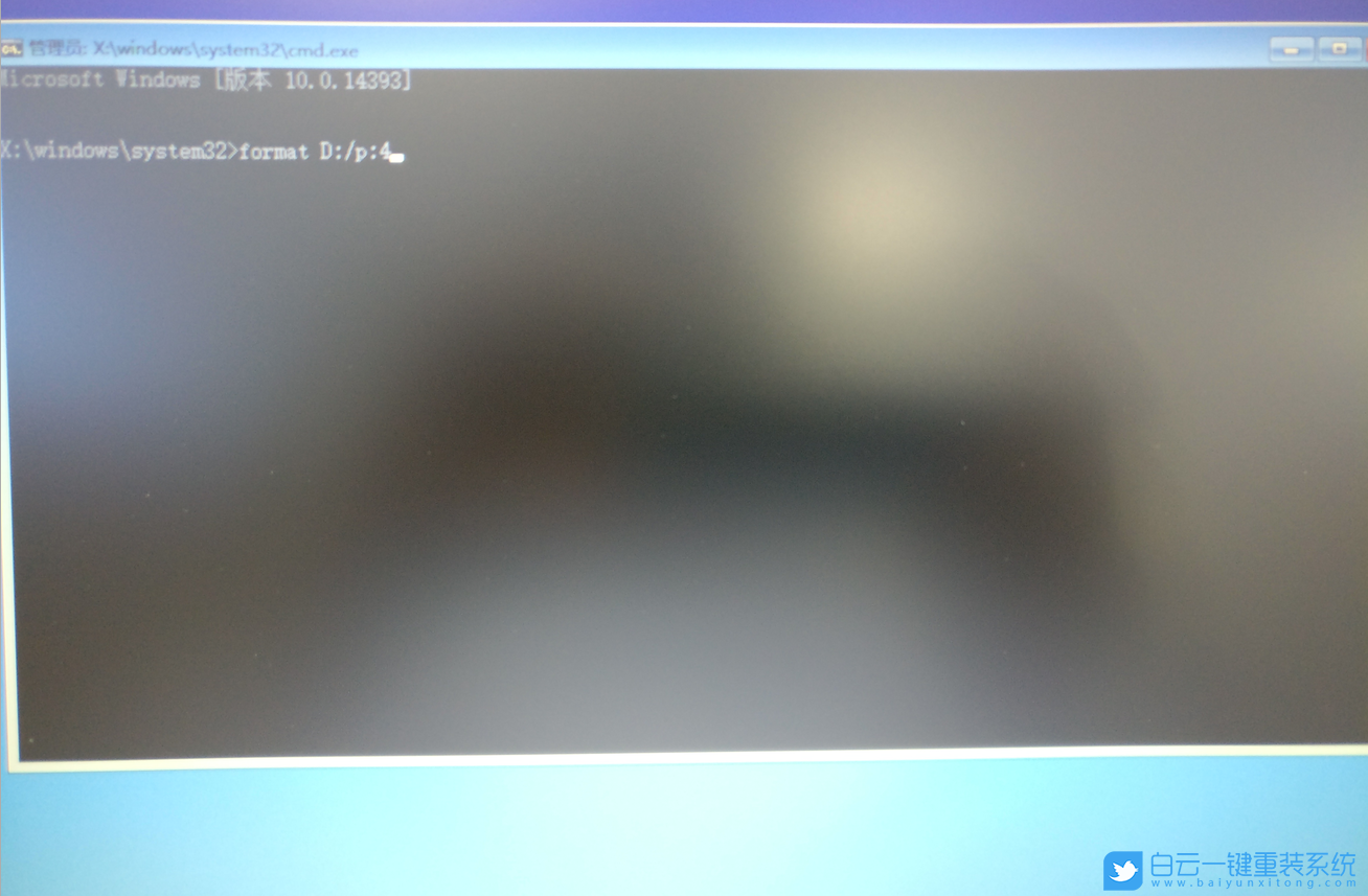 win10,高級啟動,硬盤數據步驟