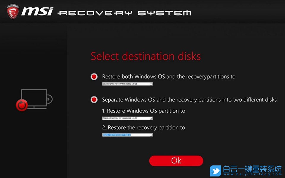 MSI,備份還原系統(tǒng)步驟