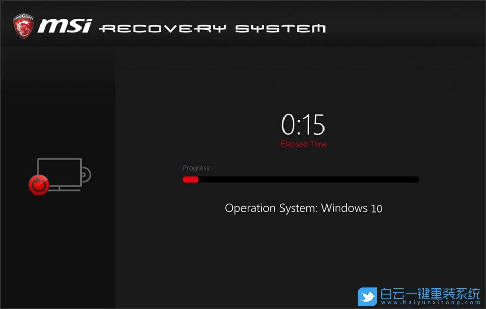 MSI,備份還原系統(tǒng)步驟