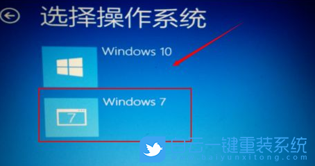 win10,自動修復(fù)步驟