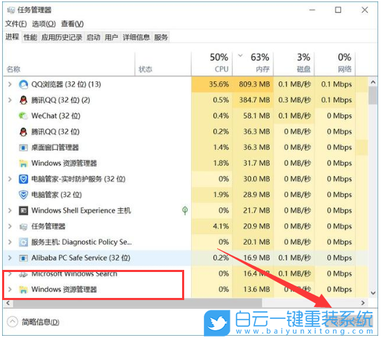 電腦黑屏,電腦開機黑屏,電腦突然黑屏步驟