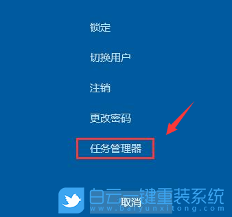 電腦黑屏,電腦開機黑屏,電腦突然黑屏步驟