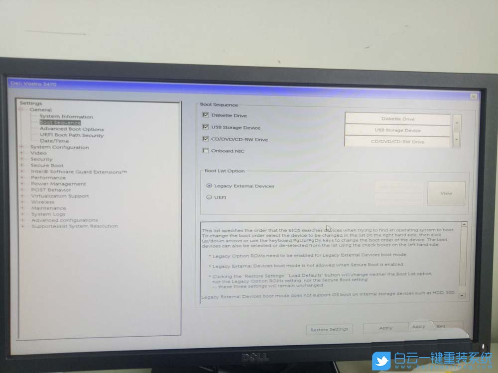 戴爾3470,重裝系統步驟