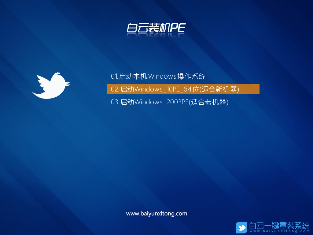 i5-10600KF,BIOS設置,10代CPU裝Win7步驟