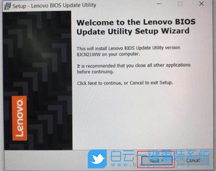 聯想筆記本,Lenovo,BIOS步驟