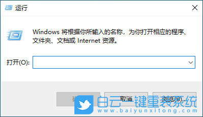 Win10,資源,管理器,不停,重啟,無限,Win10,資源,步驟