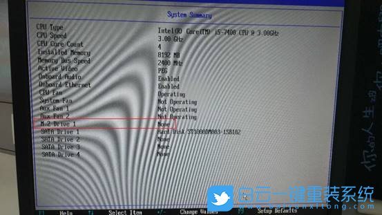 查看傲騰設備,Optane設備步驟