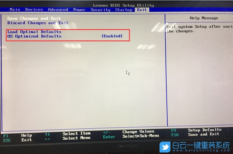 Optane,聯想臺式機,重裝系統,無法識別硬盤步驟