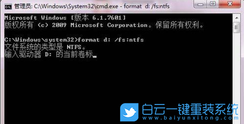 硬盤無法格式化,格式化磁盤步驟