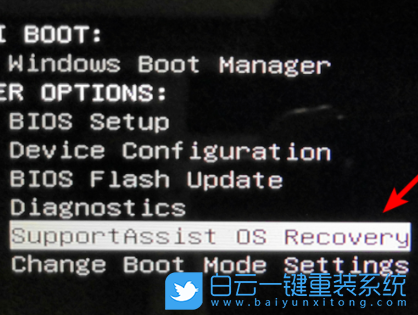 外星人筆記本,還原系統,恢復出廠設置步驟