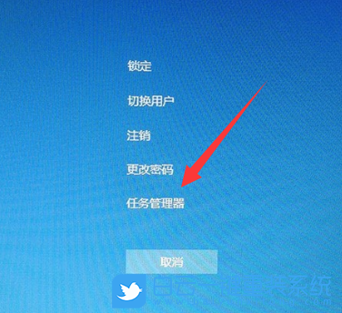 電腦假死只有鼠標(biāo)能動(dòng),電腦假死,win10電腦假死步驟