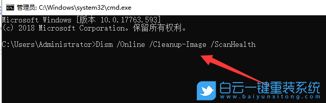 電腦假死只有鼠標(biāo)能動(dòng),電腦假死,win10電腦假死步驟