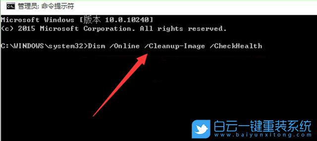 電腦假死只有鼠標(biāo)能動(dòng),電腦假死,win10電腦假死步驟
