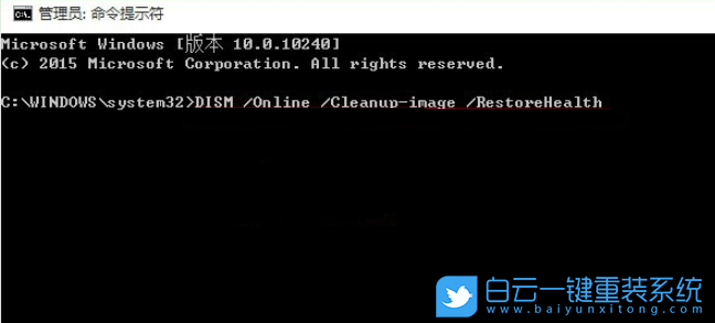 電腦假死只有鼠標(biāo)能動(dòng),電腦假死,win10電腦假死步驟