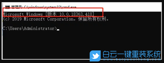 win10系統(tǒng)版本,Win10步驟